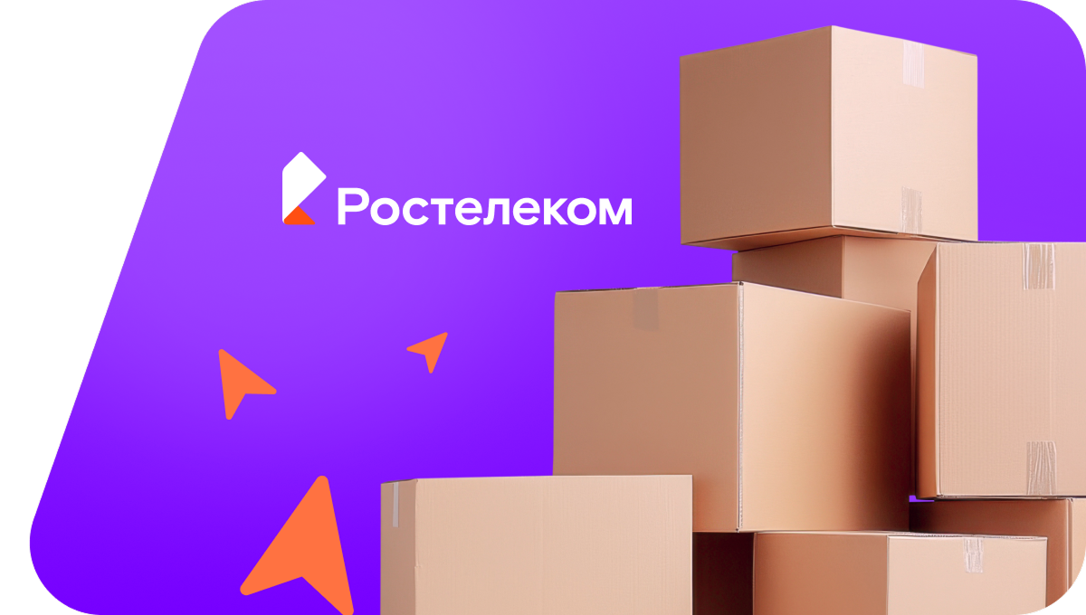 Переезд в новую квартирув&nbsp;деревня Грызаны (Пермский край)
